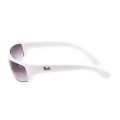 Ray Ban Rb2607 Active White-Light Purple