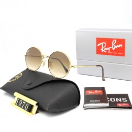 Ray Ban Rb1970 Gradient Brown-Gold With Black