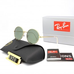 Ray Ban Rb1970 Green-Gold