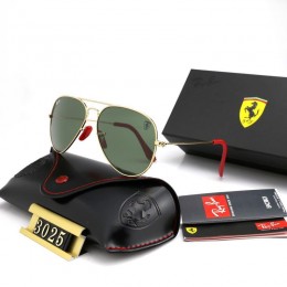 Ray Ban Rb3025 Green-Gold With Red