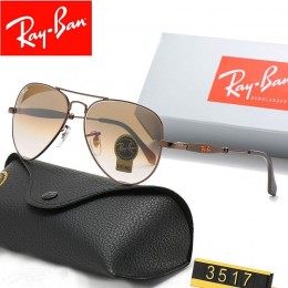 Ray Ban Rb3517 Light Brown-Brown