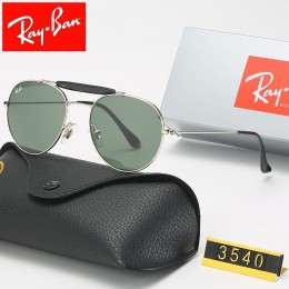 Ray Ban Rb3540 Green-Silver With Black