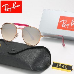 Ray Ban Rb3540 Light Brown-Rose With Pink