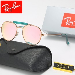 Ray Ban Rb3540 Light Pink-Rose With Green