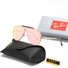 Ray Ban Rb3581 Mirror Rose-Tortoise With Gold