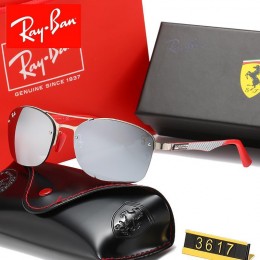 Ray Ban Rb3617 Gray-Silvr With Red