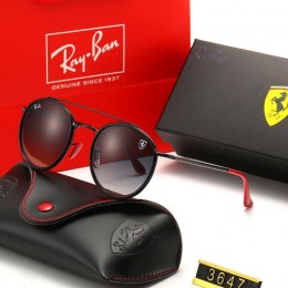 Ray Ban Rb3647 Brown-Black With Red