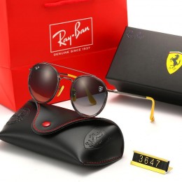 Ray Ban Rb3647 Brown-Black With Yellow