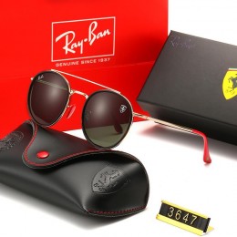 Ray Ban Rb3647 Brown-Gold With Red