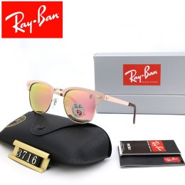 Ray Ban Rb3716 Mirror Rose-Gold With Brown