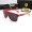 Ray Ban Rb4309 Black-Red